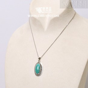 Natural Turquoise Silver Pendant-861