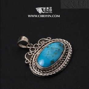 Natural Turquoise Silver Pendant-896