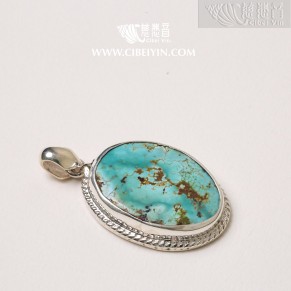 Natural Turquoise Silver Pendant-90A