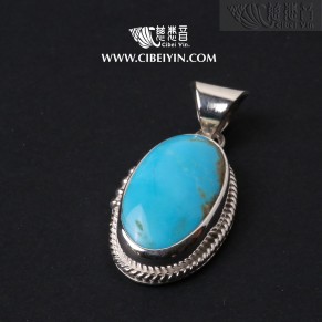 Natural Turquoise Silver Pendant-922