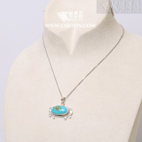 Natural Turquoise Silver Pendant-92A
