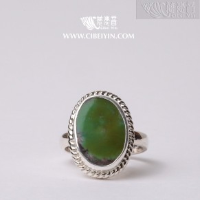 Natural Turquoise Silver Ring-948 (Size 7)
