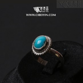 Natural Turquoise Silver Ring-990 (Size 6.5)