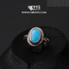 Natural Turquoise Silver Ring-998 (Size 6.5)