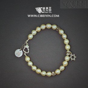 Dreams Come True Bracelet