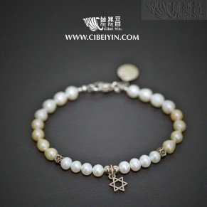 Silent Understanding Bracelet