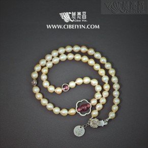 Vision Necklace NO9