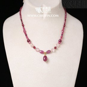  "Good Interpersonal Relationships" Fancy Sapphire Ruby Pink Tourmaline 18K Gold Necklace