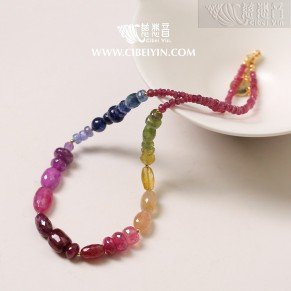  "After a storm comes a calm" Ruby Fancy Sapphire 18K Gold Necklace