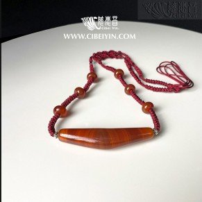 "Mind Stone"Horn-Shaped Dzi Bead (Natural Red Sardonyx) -Special Grade A-0A