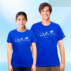 Still the Heart and Mind T-Shirt-Short Sleeves