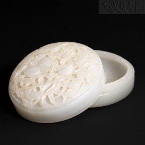 Qing Hetian Jade Five Fortunes and Three Longevity Treasure Box
