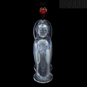 Jewel-Holding Guanyin Pendant