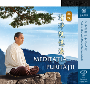 The Meditation of Purity MP3 (mandarină/română) 