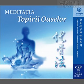 The meditation of bone melting/Meditația topirii oaselor MP3  (Mandarină/Română)