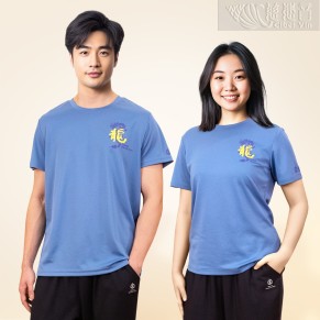 "Dragon’s Protection” Quick-Dry T-Shirt
