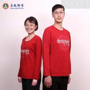 【International Edition】Medicine Buddha Red T-Shirt-Long Sleeve