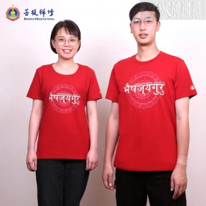 【International Edition】Medicine Buddha Red T-Shirt-Short Sleeve