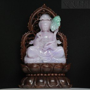Mauve Jadeite Ruyi Guanyin