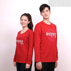 Medicine Buddha Red T-Shirt-Long Sleeve