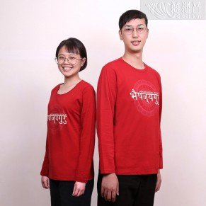 Medicine Buddha Red T-Shirt-Long Sleeve