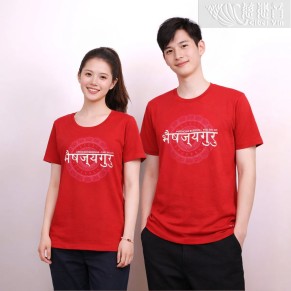 Medicine Buddha Red T-Shirt-Short Sleeve