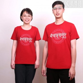 Medicine Buddha Red T-Shirt-Short Sleeve