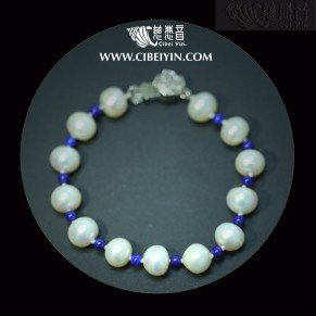 Light of universe bracelet