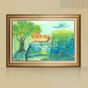 Grandmaster JinBodhi's Artwork - Home by the Reeds (Medium)