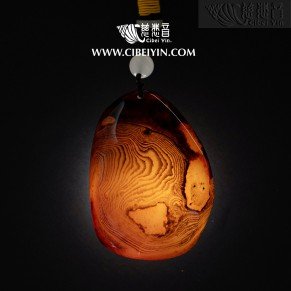 Agate Handheld (Extra Large)-059