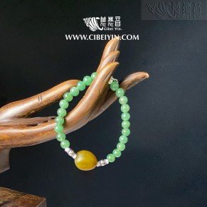 "little golden egg"Old Agate Bracelet 20-33