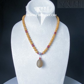 Yellow Old Agate Necklace  20-37