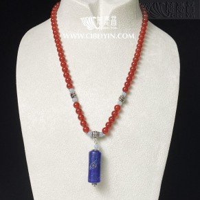 "Joy from heaven "Old Glass Necklace 30-11