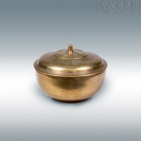Brass Golden Offering Bowl-380