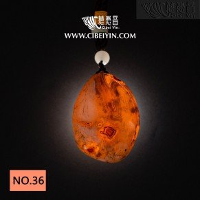 Agate Handheld  with Special Blessing-NO.36