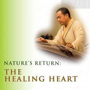 The Healing Heart MP3 (English)