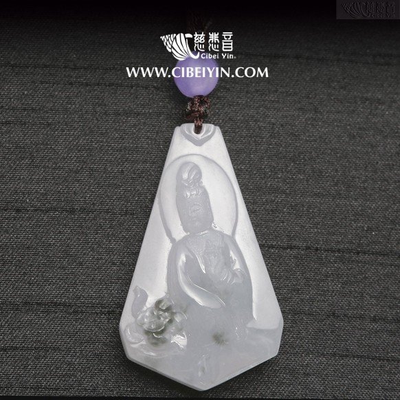 Lotus Guanyin Jadeite pendant-2327