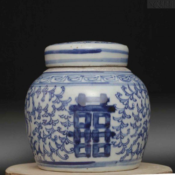 Double joy auspicious jar, Ming Dynasty
