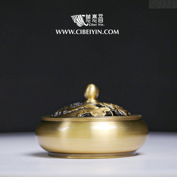 Brass Lotus Incense Burner