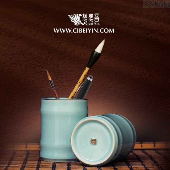 “Renowned” Ceramic Brush Holder