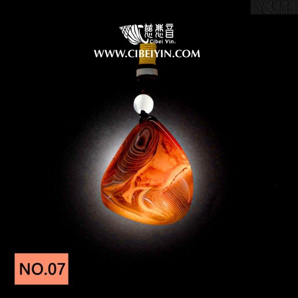 Agate Handheld  with Special Blessing-NO.7