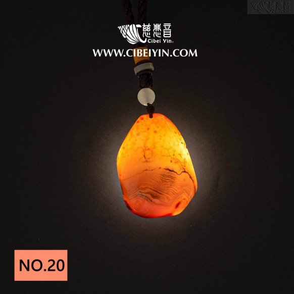 Agate Handheld  with Special Blessing-NO.20