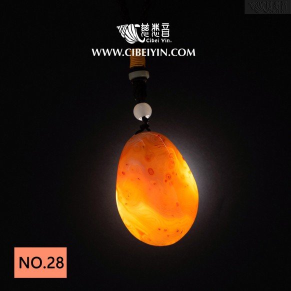 Agate Handheld  with Special Blessing-NO.28