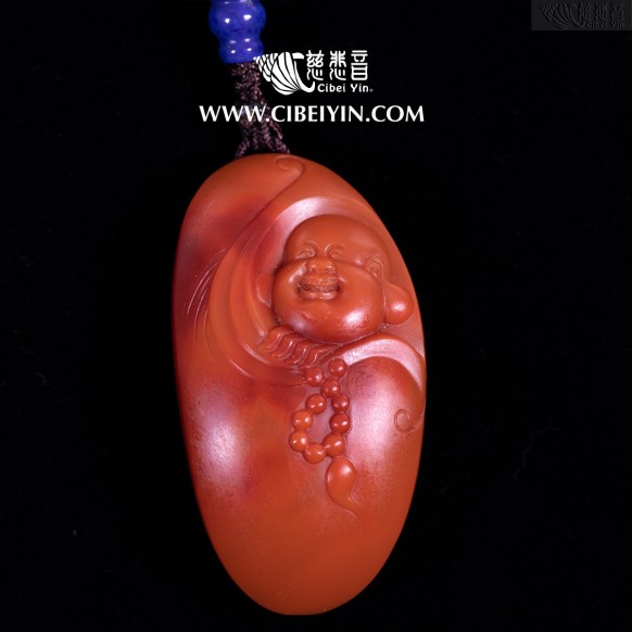 Nanhong Maitreya Buddha Pendant