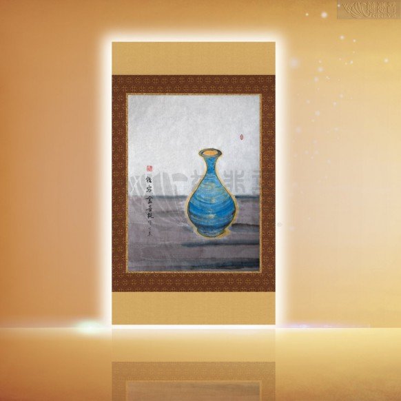 Magnanimous Capacity(Medium)