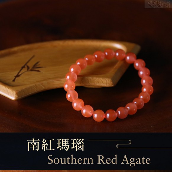 Southern Red Agate Bracelet(8mm)