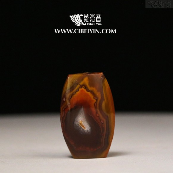 "Eyes of Fiery Insight"True Fire Stone Pendant-13-023