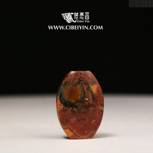 "Eye of Time" True Fire Stone Pendant-13-015