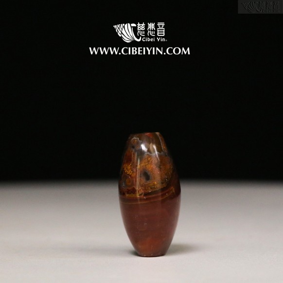 "Golden Eye"True Fire Stone Pendant-13-016