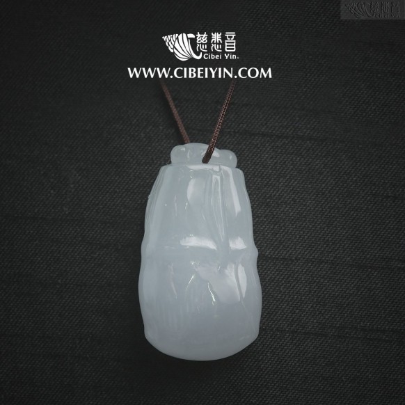 "Right Mindfulness"Jade Pendant-2111